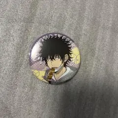 ワールドトリガー 影浦雅人 缶バッジ ホリデー