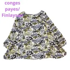 conges payes×finlayson 花柄 総柄 カットソー ブラウスのサムネイル