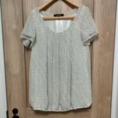 Item thumbnail for item 5b6c956b-ef31-42ba-984e-1e8a4dbb216d