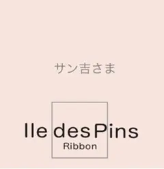 Item thumbnail for item ba9da972-3ccd-49c9-8f57-462dccdd04dd