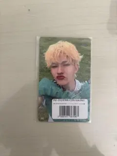 田島将吾 2024 ファンコン 特典