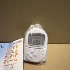 2026年最新】ポケットステーション どこでもいっしょの人気アイテム