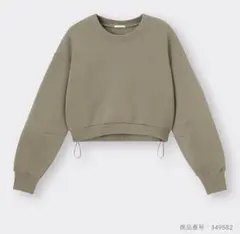 GU ヘビーウェイトスウェットドローストリングプルオーバー(長袖) オリーブのサムネイル