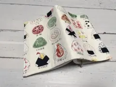 文庫本ブックカバー＊ご当地おにぎり