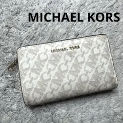 MICHAEL KORS マイケルコース 二つ折り財布 シグネチャー レザー