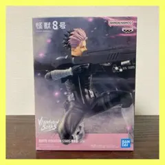怪獣8号 VIBRATION STARS 鳴海弦　フィギュア まとめ売り １２点 怪獣8号 VIBRATION STARS-鳴海弦-│株式会社BANDAI SPIRITS