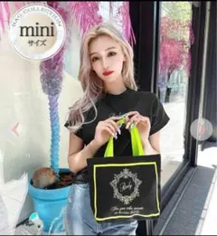 ホテルシリーズRadyちゃんトートmini