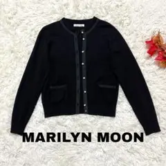 MARILYN MOONマリリンムーンカーディガンカシミヤ混パールボタン