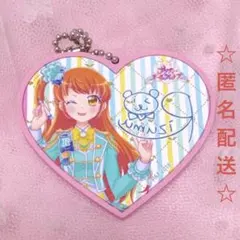 天宮りずむ まとめ売り 2025年最新】天宮りずむの人気アイテム - メルカリ