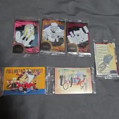 鋼の錬金術師 ハガレンウエハース 6枚セット