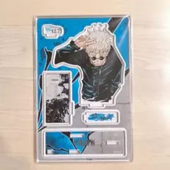 【新品未開封品】呪術廻戦　五条悟　2021バースデー名場面ジオラマフィギュア