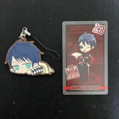 ツイステ　デュース　ラバーストラップ・カード