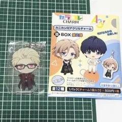 2026年最新】古市左京 チケコレの人気アイテム - メルカリ