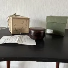 純銀製 盃 五七桐紋 木箱入り 金属工芸 25g 昭和 - メルカリ