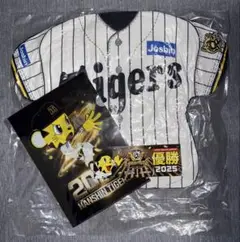 阪神タイガース 2025年優勝記念グッズ