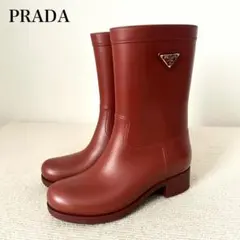 2026年最新】PRADA レディース 長靴・レインシューズの人気アイテム