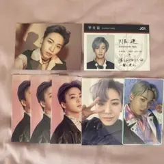 JO1 川尻蓮 トレカ セット