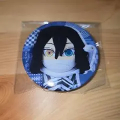 鬼滅の刃 みに隊士 伊黒小芭内　缶バッジ