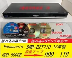 2026年最新】VXY2135の人気アイテム - メルカリ