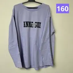 Anna sui mini 160 Tシャツとチェックスカートセット - メルカリ