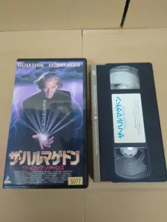 レイノックス ビデオミクロ探検隊 VM-3000 長期保管品 - メルカリ
