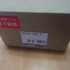 Fuji Electric DCR4-75C DCリアクター - メルカリ