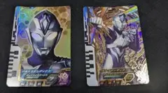 Item thumbnail for item bc3fd641-c5fe-4080-95e2-0e506f9b99ea