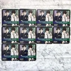 PSYCHO-PASS サイコパス　コースター　ノイタミナカフェ　狡噛　宜野座