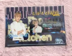 神山智洋 カードセット