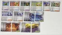 ストームエメラルダ ポケモンカード トレーナーズ まとめ売り 計35枚