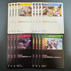 Item thumbnail for item b06f051d-07a5-4f4a-9cb0-47698a619785