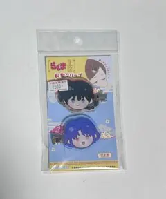 らんま1/2 前髪クリップ 乱馬&あかね