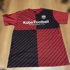 ヴィッセル神戸 ウェア