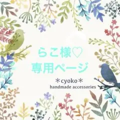 Item thumbnail for item ea3a7ab7-3021-4f50-9c81-ca3082a4b6a1