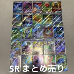 Item thumbnail for item 937617e2-f707-4f05-9e14-c4cbbb0da0b3