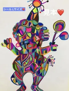 色鉛筆で描いてます❤️ピエロ❤️シールLサイズ❤️メリカリ便❤️