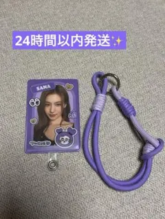 TWICE サナ フォンタブ＆ストラップ スマホアクセサリー オフィシャルグッズ