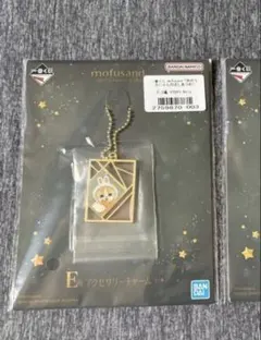 mofusand うさにゃん キーホルダー 2種セット②