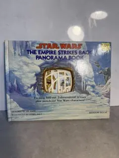 稀超大型絵本巨大な宇宙図鑑丸善メイツ1989出版著作権ハムリンパプリッシング英国 稀超大型絵本巨大な宇宙図鑑丸善メイツ1989出版著作権ハムリン