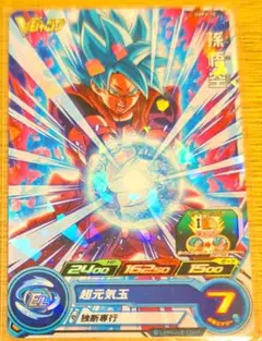 2026年最新】青プロモ 孫悟空の人気アイテム - メルカリ