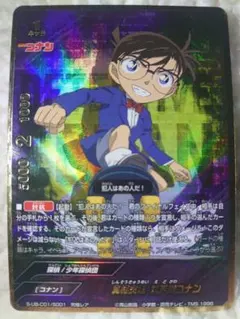 2026年最新】バディファイト コナン 究極レアの人気アイテム - メルカリ