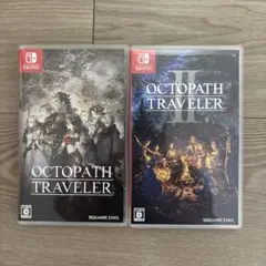 Switch オクトパストラベラー オクトパストラベラーⅡ