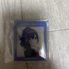 プロジェクトセカイ 朝比奈まふゆ アクリルキーホルダーのサムネイル