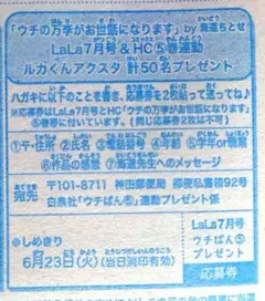 雫　犬猫亀います様 リクエスト 2点 まとめ商品