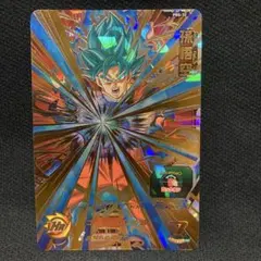 2026年最新】ドラゴンボールヒーローズ悟空3の人気アイテム - メルカリ