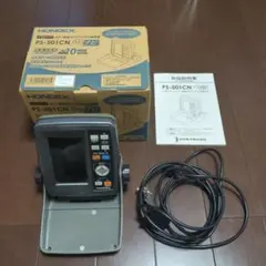 魚群探知機　GPS  ホンデックスPS-501CN 中古品 2026年最新】魚群探知機 ps-501cnの人気アイテム - メルカリ