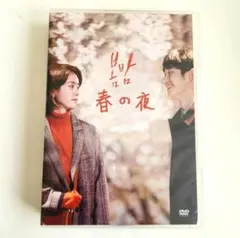 Item thumbnail for item 86df6f56-a4be-4e60-9346-83bf7001e223