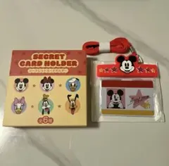 ミッキーマウス シークレットカードホルダー