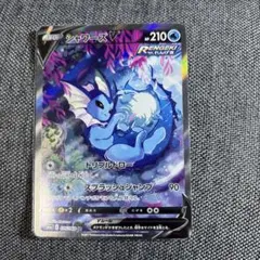 2026年最新】シャワーズv srの人気アイテム - メルカリ