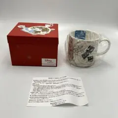 午後の紅茶 オリジナルティーマグカップ 当選品 40周年記念
